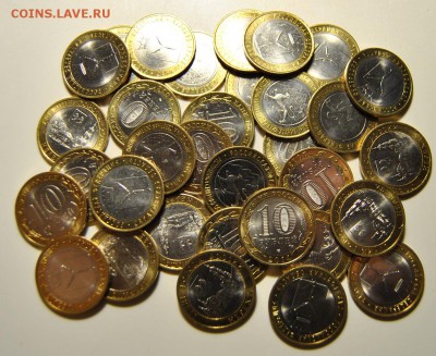 БИМ 10 рублей Саратовская, Осетия-Алания 23.06.2019 в 22-00 - DSC_7089.JPG
