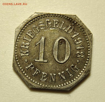 10 пфеннигов 1918 год Нотгельд 23.06.2019 в 22-00 мск - DSC_7499.JPG