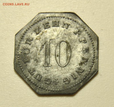 10 пфеннигов 1917 год Нотгельд 23.06.2019 в 22-00 мск - DSC_7496.JPG