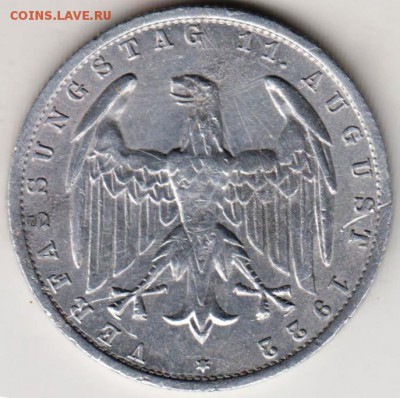 Германия 3 марки 1922 г. А до 24.00 28.06.19 г. - 001