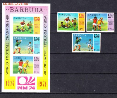 Барбуда 1974 ЧМ по футболу 3м+блок ** до 26 06 - 21в