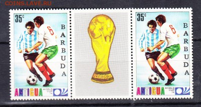 Барбуда 1974 ЧМ по футболу 1м с купоном ** до 26 06 - 22б
