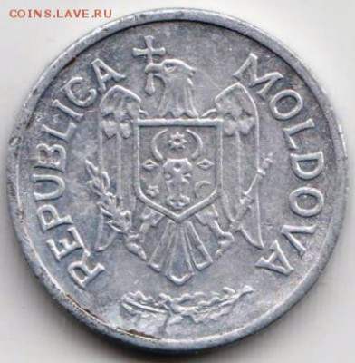 Молдавия 10 бани 2001 г. до 24.00 28.06.19 г. - 004