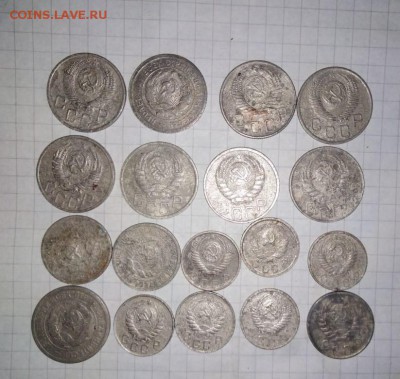 10,15,20 коп 1931-1957гг.18 монет.До 24.06.В 22-00 МСК. - i (12)