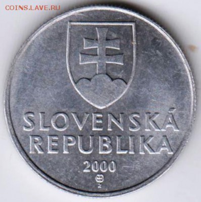 Словения 20 геллеров 2000 г. до 24.00 28.06.19 г. - 018