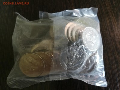 25 рублей Блокада 50 монет пакет до 24.06.2019 в 22.00 мск - IMG_20190622_101026