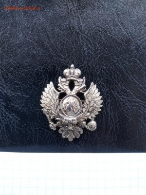 Что это за Знак? - IMG_20190622_095314 - копия