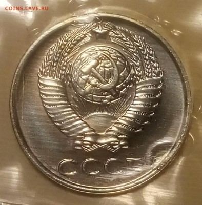 Черный квадрат страны Советов - P80924-202117