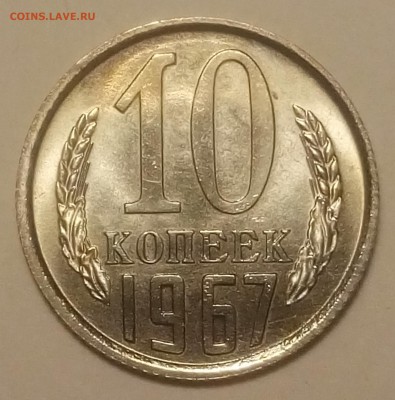 Черный квадрат страны Советов - P80924-202323