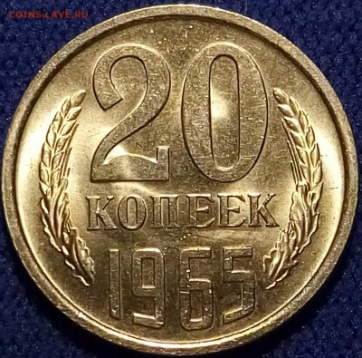 Черный квадрат страны Советов - P81027-155557