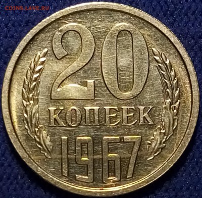 Черный квадрат страны Советов - P81027-155734