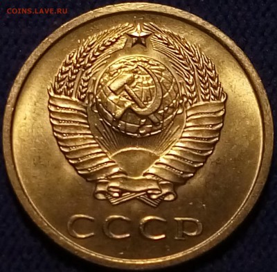 Черный квадрат страны Советов - P81027-160138