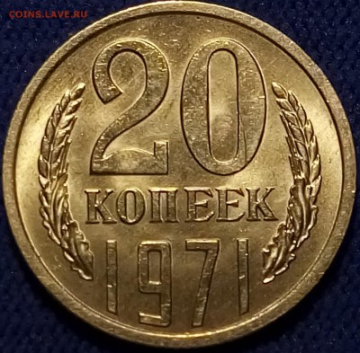 Черный квадрат страны Советов - P81027-160121