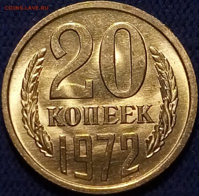 Черный квадрат страны Советов - P81027-155903