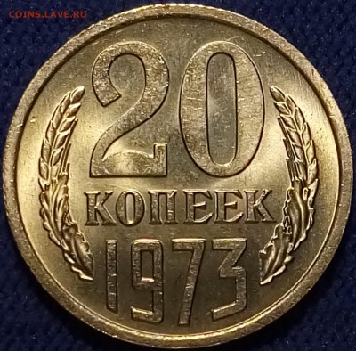 Черный квадрат страны Советов - P81027-160211
