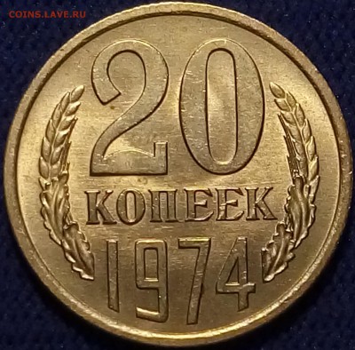 Черный квадрат страны Советов - P81027-160252