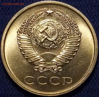 Черный квадрат страны Советов - P81027-160348