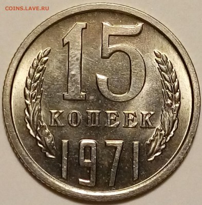Черный квадрат страны Советов - P81028-171452
