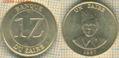 Заир 1 заир 1987 г., до 28.06.2019 г. 22.00 по Москве - Заир 1 заир 1987  6408