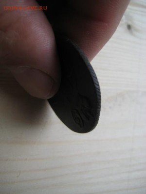 2 коп. 1801 г. - 005.JPG