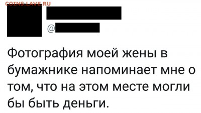 юмор - ieuv6_Kua8c