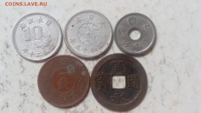 Старая Япония 5 монет-1 до 25.06.2019 - IMG_20190622_130116