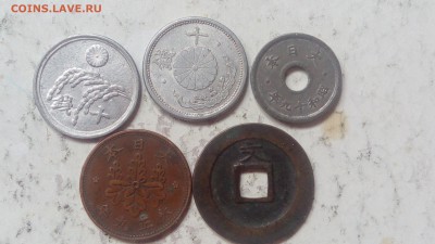 Старая Япония 5 монет-1 до 25.06.2019 - IMG_20190622_130140
