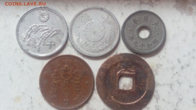 Старая Япония 5 монет-2 до 25.06.2019 - IMG_20190622_132634