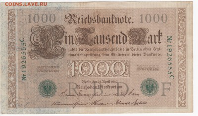 ГЕРМАНИЯ - 1000 марок 1910 г. до 28.06 в 22.00 - IMG_20190622_0013