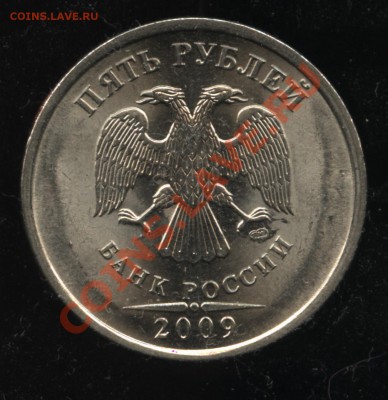 5.09сп шт. 3.13В сталь до 06.07   22-00 - 001