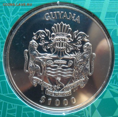 Непал, Иордания, Гайана - SDC12036.JPG