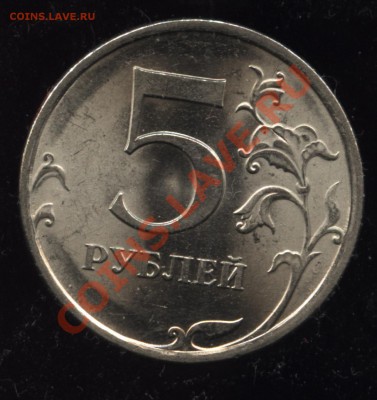 5.09сп шт. 3.13В сталь до 06.07   22-00 - 002
