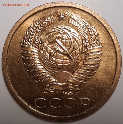 5 копеек 1968 unc, до 25.06 в 22-00 по МСК - imgonline-com-ua-Compressed-EIqtKz0YFFn0GkYh