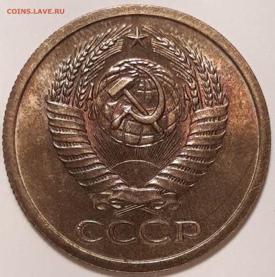 5 копеек 1969 unc, до 25.06 в 22-00 по МСК - imgonline-com-ua-Compressed-7QqBYlDJAMFlU
