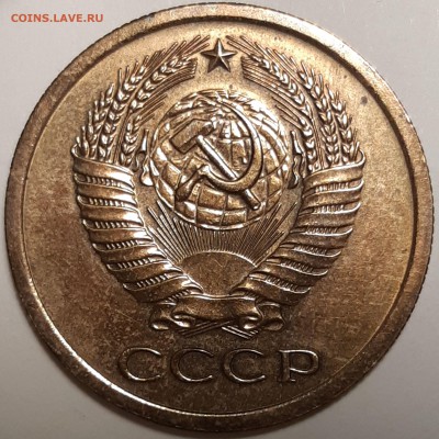5 копеек 1970 unc, до 25.06 в 22-00 по МСК - imgonline-com-ua-Compressed-w9ik10TAe4Ya