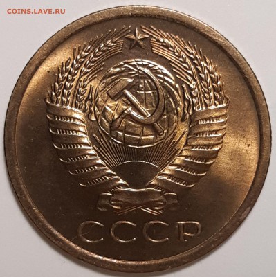 5 копеек 1972 unc, до 25.06 в 22-00 по МСК - imgonline-com-ua-Compressed-gDB0pPBm81Oxfa