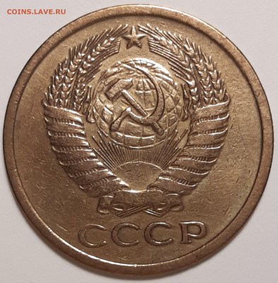 5 копеек 1973 , до 25.06 в 22-00 по МСК - imgonline-com-ua-Compressed-4xuWdi2VHKIeHKVL