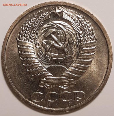 50 копеек 1971 unc, до 25.06 в 22-00 по МСК - imgonline-com-ua-Compressed-yYqU8DgPiErw