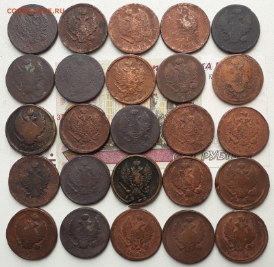 Лот меди РИ 73 монеты до 25-06-2019 до 22-00 по Москве - 2 1810 А