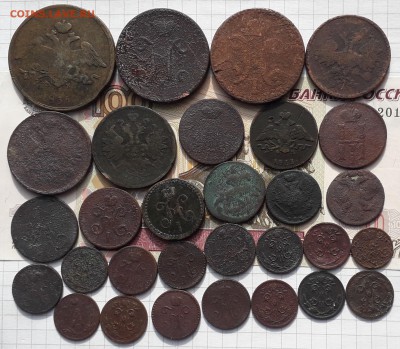 Лот меди РИ 73 монеты до 25-06-2019 до 22-00 по Москве - Медь А