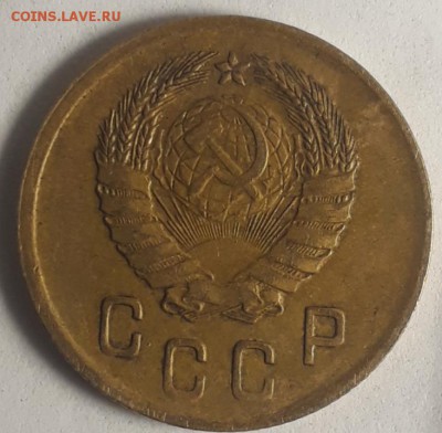 1коп и 2коп 1939г помощь по шт. - 20190621_171850