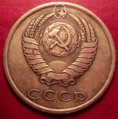 3к 1980г подскажите по шт - image