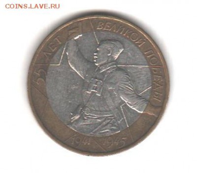 Политрук смещение вставки, до 28.06.19г. в 22.00 по МСК - 013