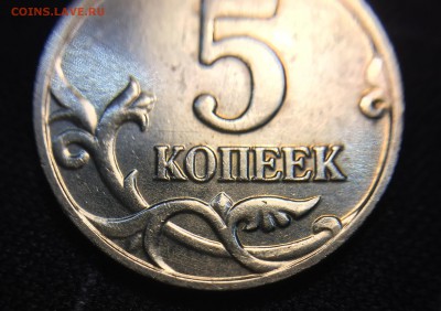 б (оригинал) - IMG_3405.JPG
