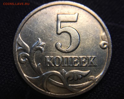 б (оригинал) - IMG_3403.JPG