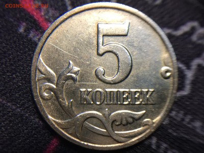 б (оригинал) - IMG_3400.JPG