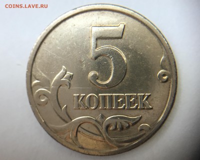 б (оригинал) - IMG_3412.JPG