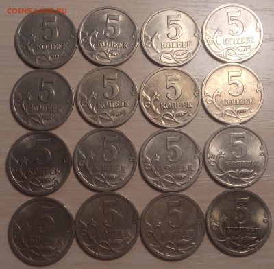 5 коп. 2000 СП 8 шт, 2009 СП 8 шт, до 26.06, 22 00 МСК - монеты 002