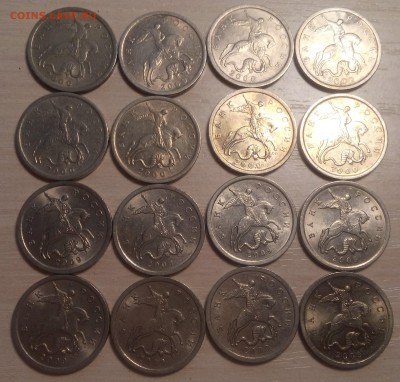 5 коп. 2000 СП 8 шт, 2009 СП 8 шт, до 26.06, 22 00 МСК - монеты
