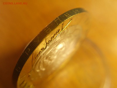 2001г. 10 рублей "Гагарин" СПМД (aUnc-UNC) -- до 25 июн - 11.JPG